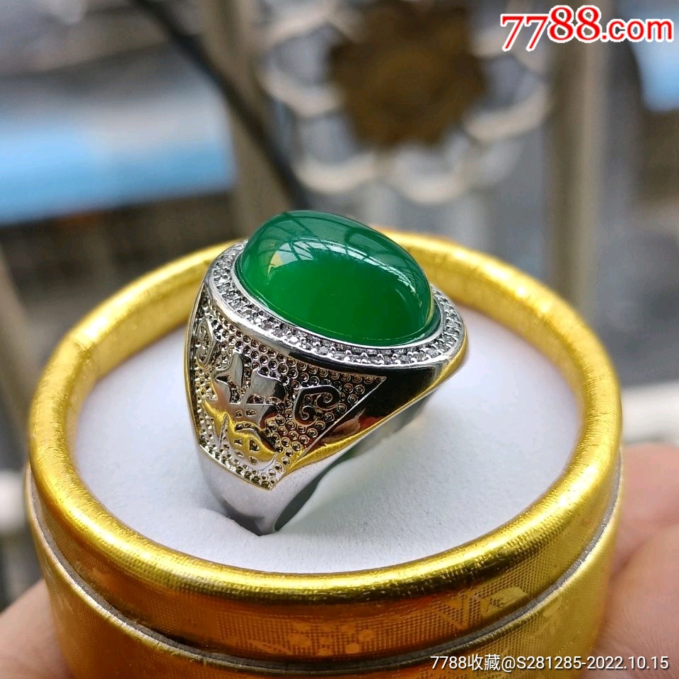 玉扳指冰种帝王绿超霸气玉髓男戒指活口可调节大号玉石指环-价格:168