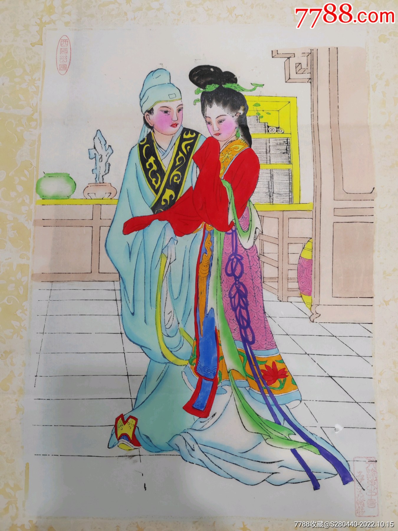 崔莺莺与张生，大概就是爱情最美好的样子 - 中国书画收藏家协会