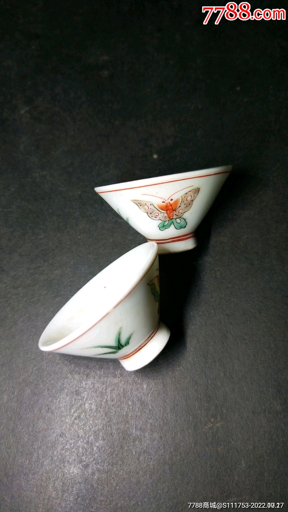 小瓷杯一对(一支有冲线另支完整)_彩绘瓷/彩瓷_收藏价格_鉴定交易