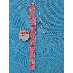 文*时期妇女卫生带