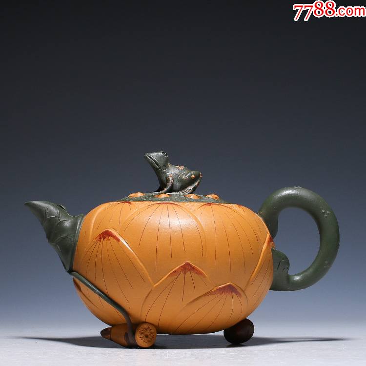 早期旧藏紫砂壶【青蛙莲子】精品珍藏低价格拍卖_价格268元【聚藏宝斋