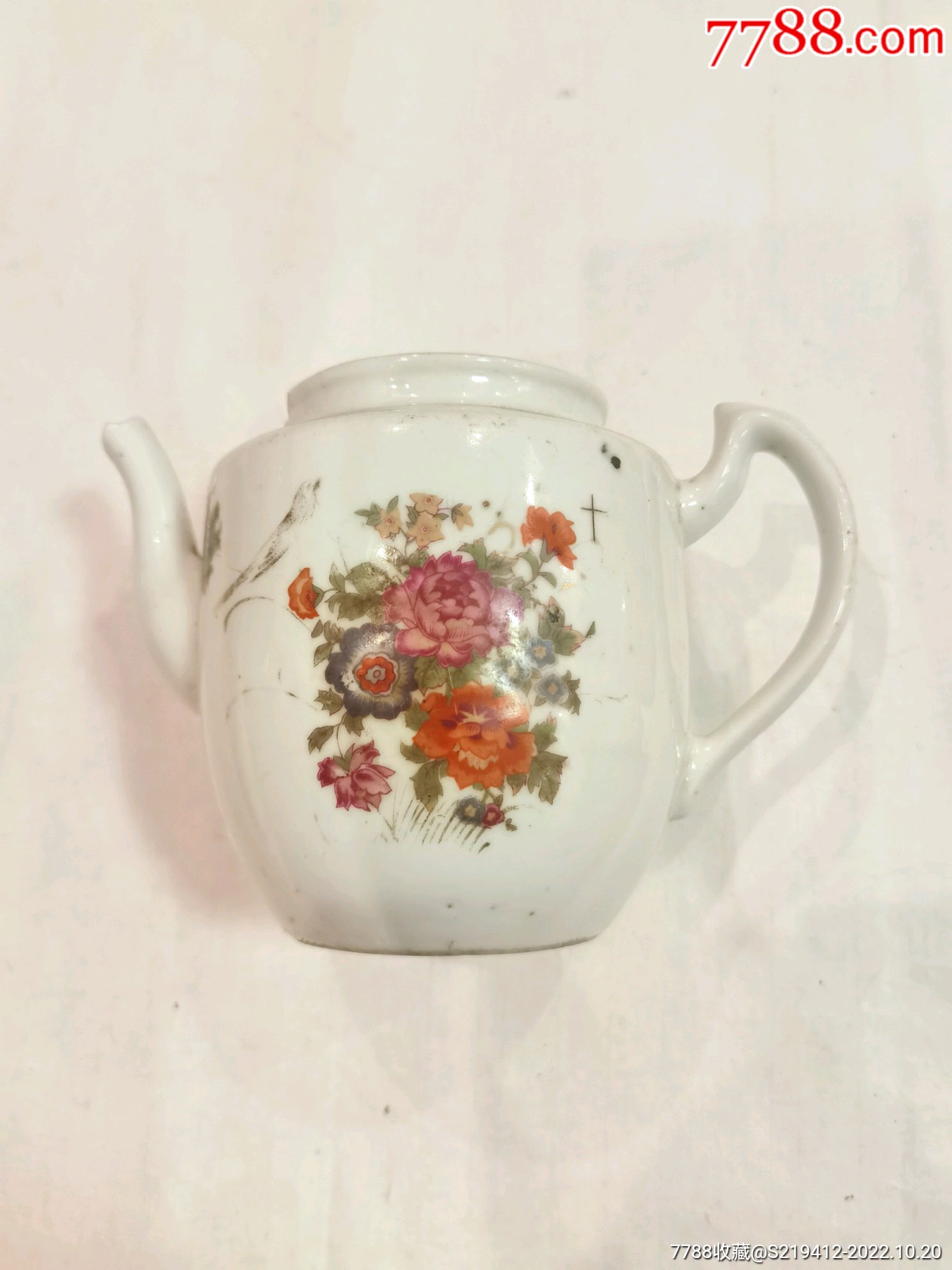 民国江西义盛作抗战到底执壶