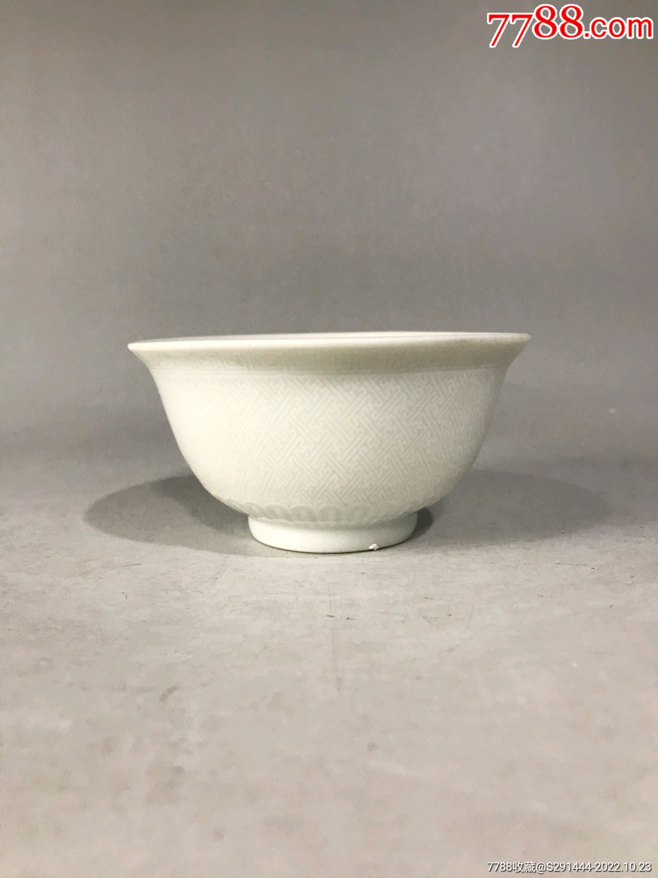 清晚期甜白釉杯_白瓷/青白瓷_康桐强【7788收藏__收藏热线】