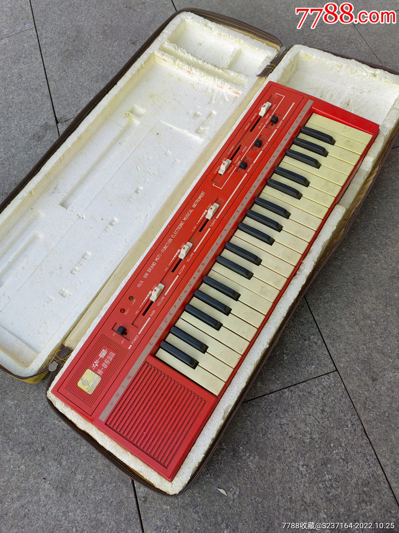 中国上海华星牌品相好坏旧老物件电子琴老古董了_价格32元_第1张