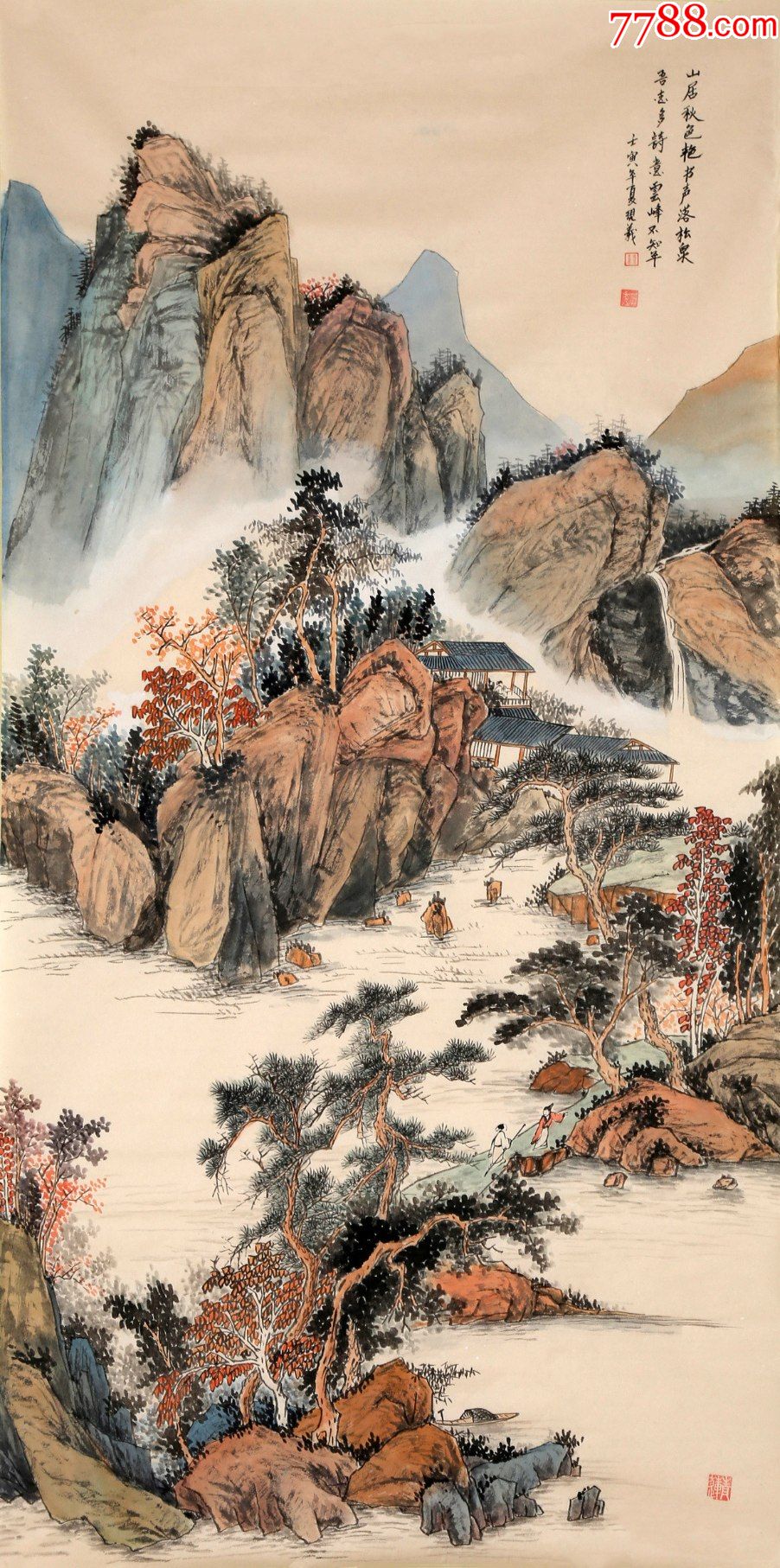 【保真】实力画家孟宪义作品:山居秋色-价格:479元-au31938447-山水国画原作 -加价-7788收藏__收藏热线