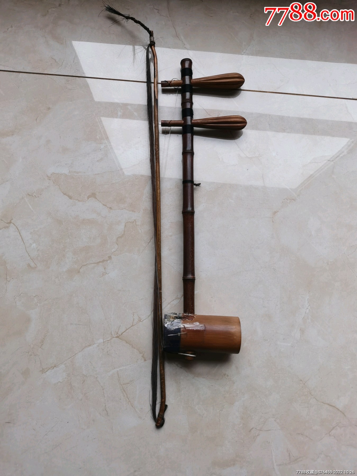 刘梦虎制京胡-价格:60元-au31940782-二胡/胡琴 -加价-7788收藏__收藏