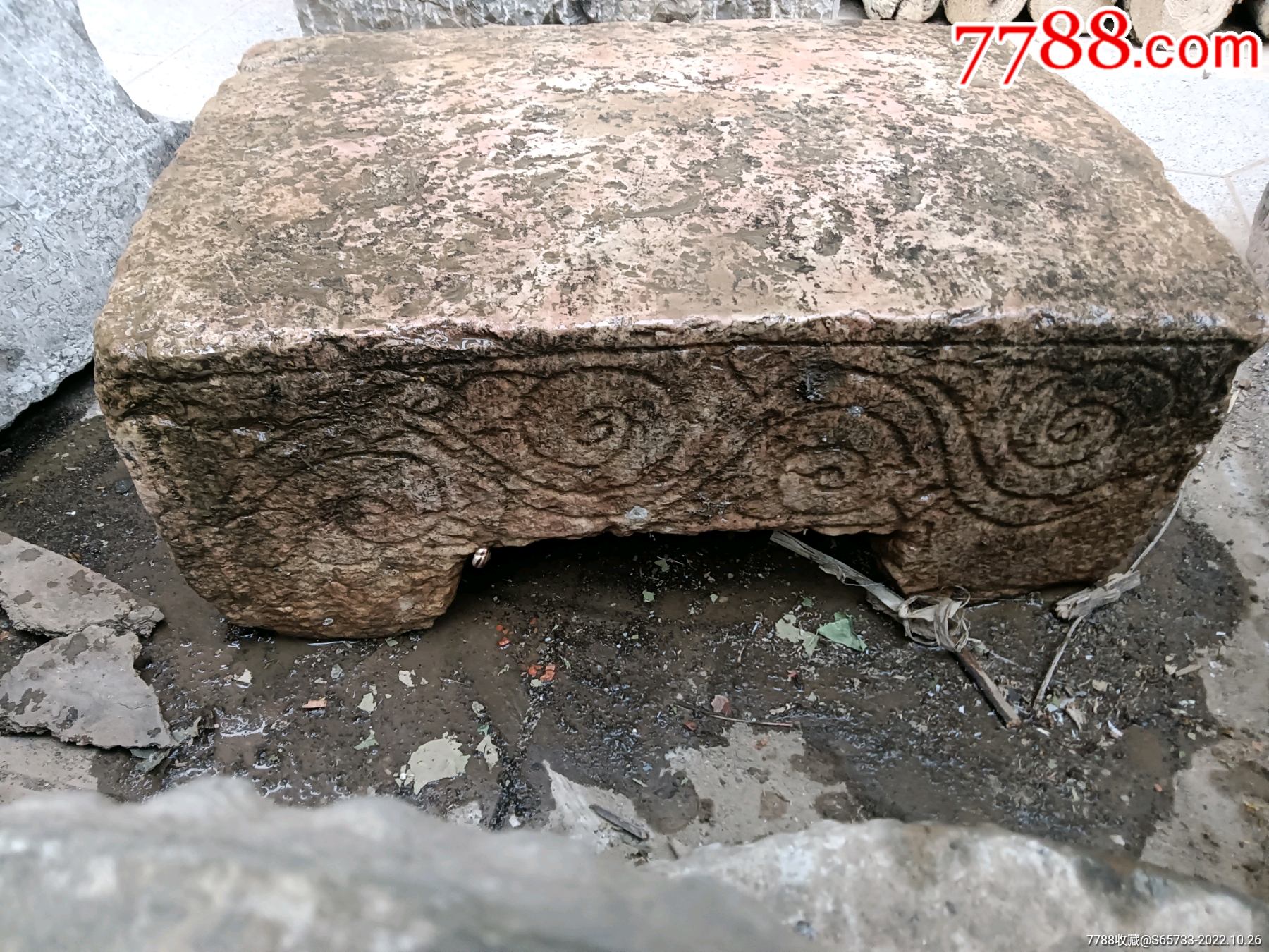 小石桌_个__【7788商城】