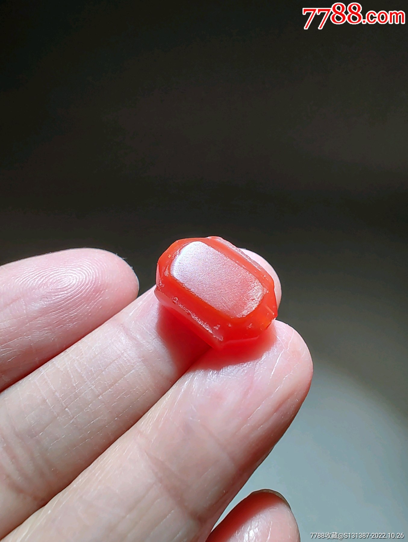 清代柿子红玛瑙灯笼珠_价格10元【雅宝集藏】_第1张