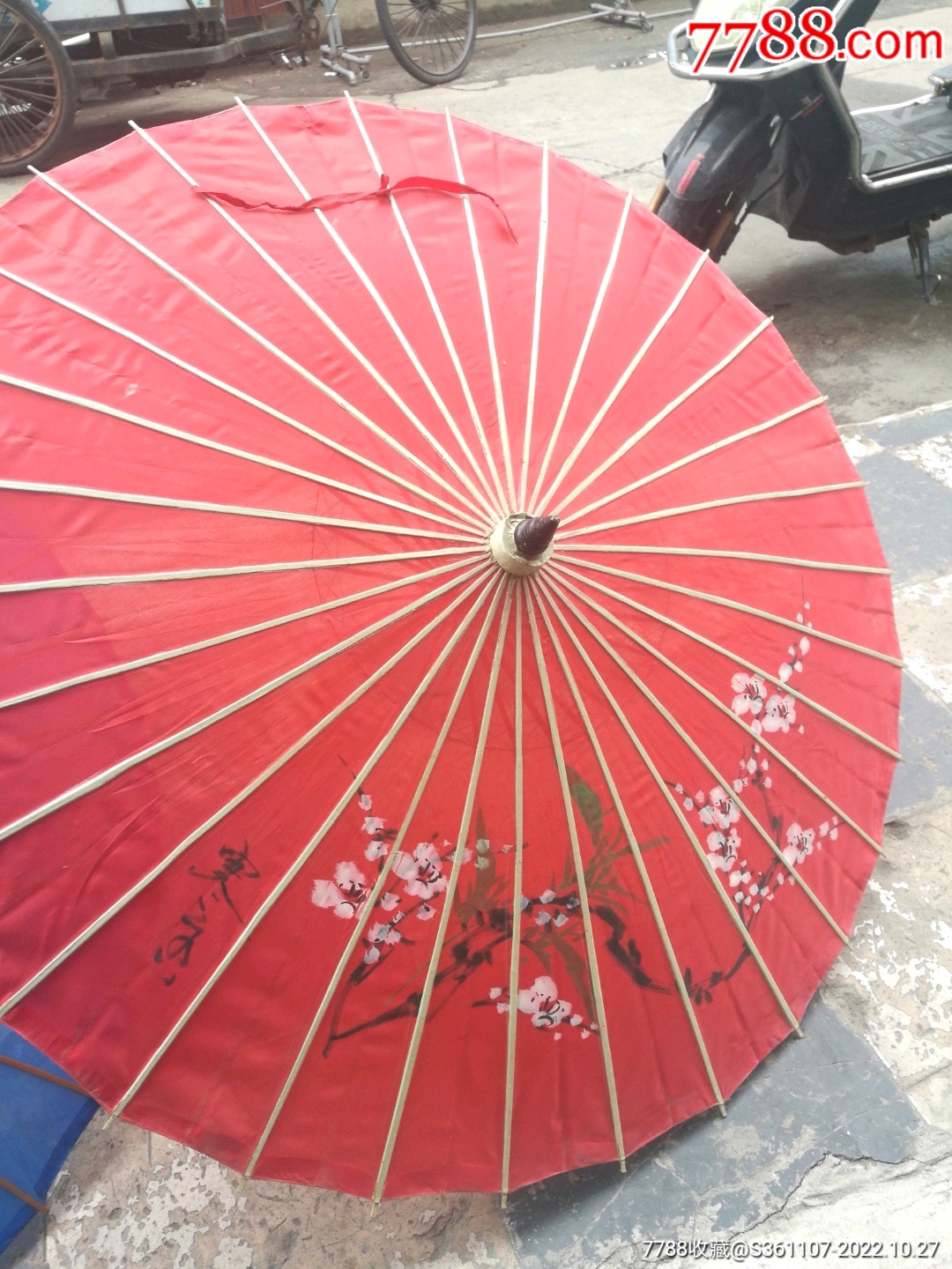 老式防古代手工油布伞__【7788收藏__收藏热线】