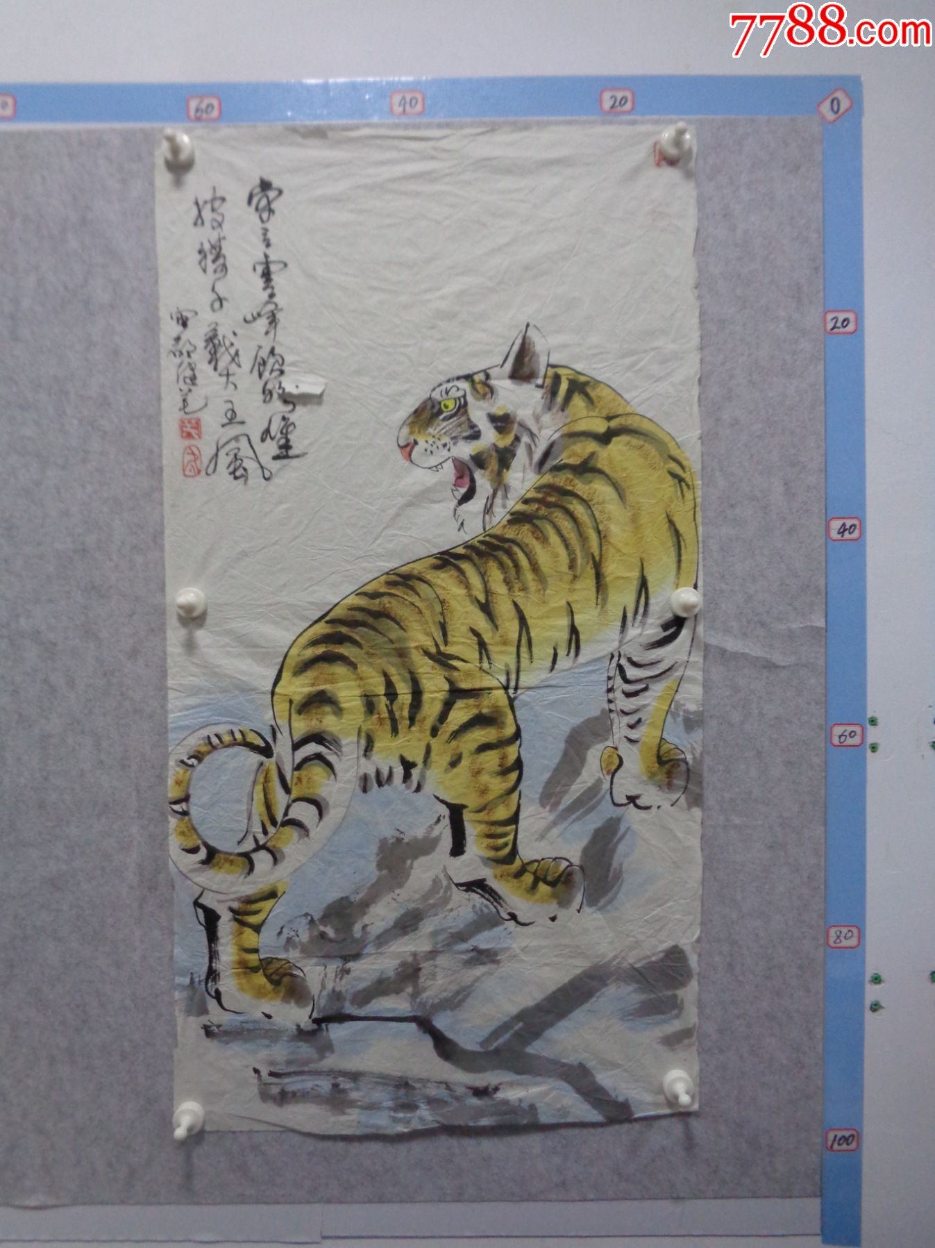 画80,本地一位字画收藏者家族整理流出,绘画作品一张(未装裱)_花鸟国画原作_和风书斋【7788收藏__收藏热线】