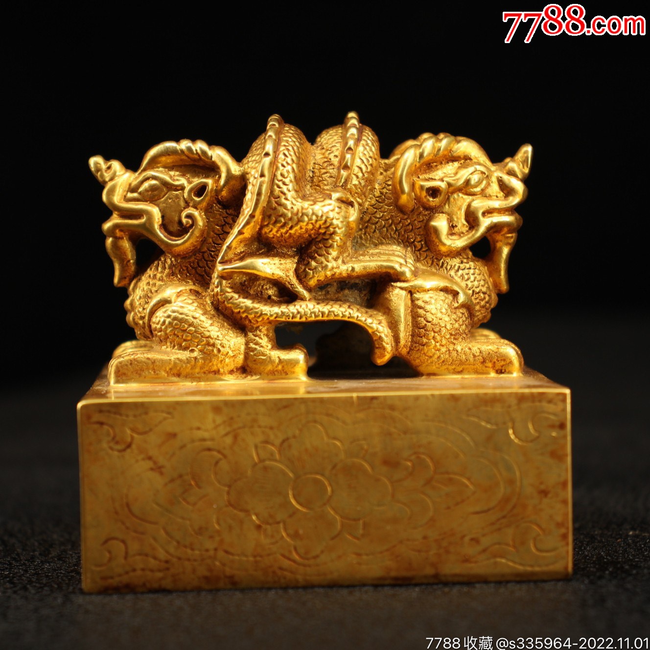 珍藏收纯手工打造鎏金龙印章_铜/金属印章_图片欣赏_收藏价格_7788连环画