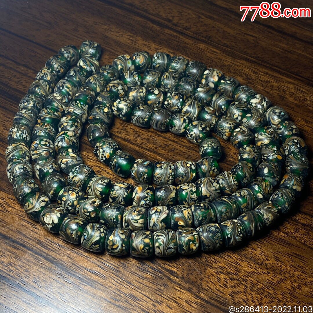 乡下偶遇老者珍藏老琉璃凤尾佛珠尺寸:9*11毫米*108颗重量:1_价格399