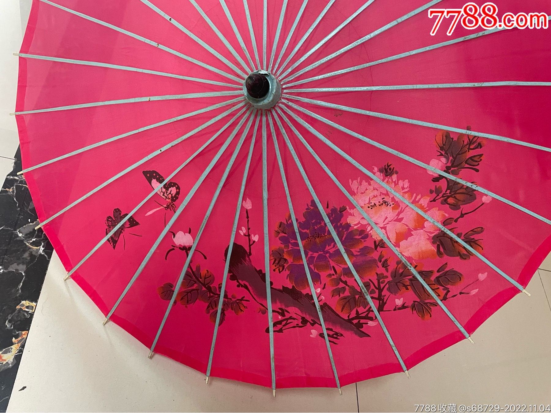 花伞-其他生活用具-7788商城