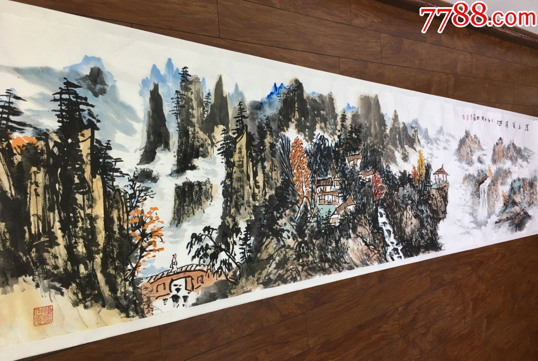 【亦风斋签约画家】当代黄宾虹书画院教授、实力画家张跃武3米巨幅山水长卷_山水国画原作_亦风斋书画【7788收藏】