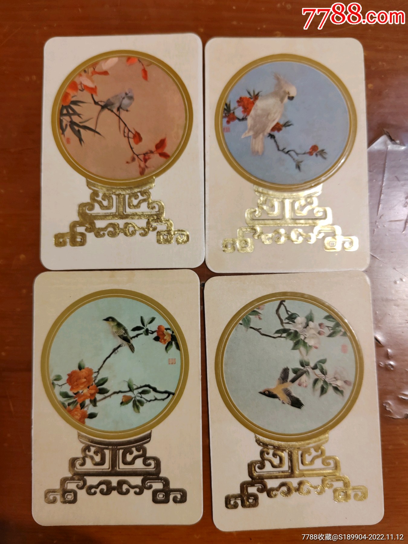 日历卡片_挂历/台历_开门一线老货【7788收藏__收藏热线】