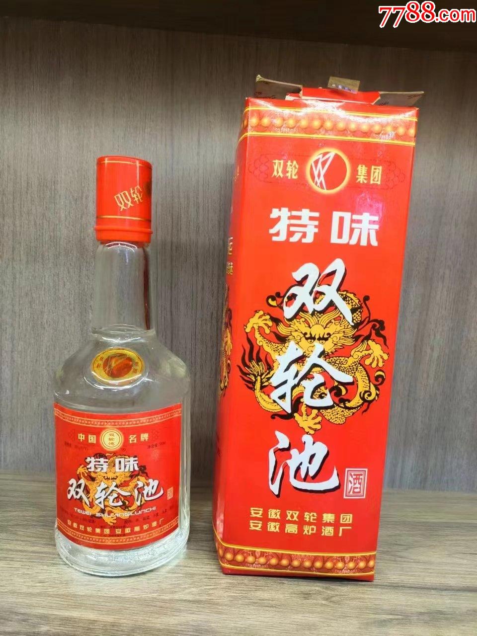 高炉酒厂刘俊卿图片