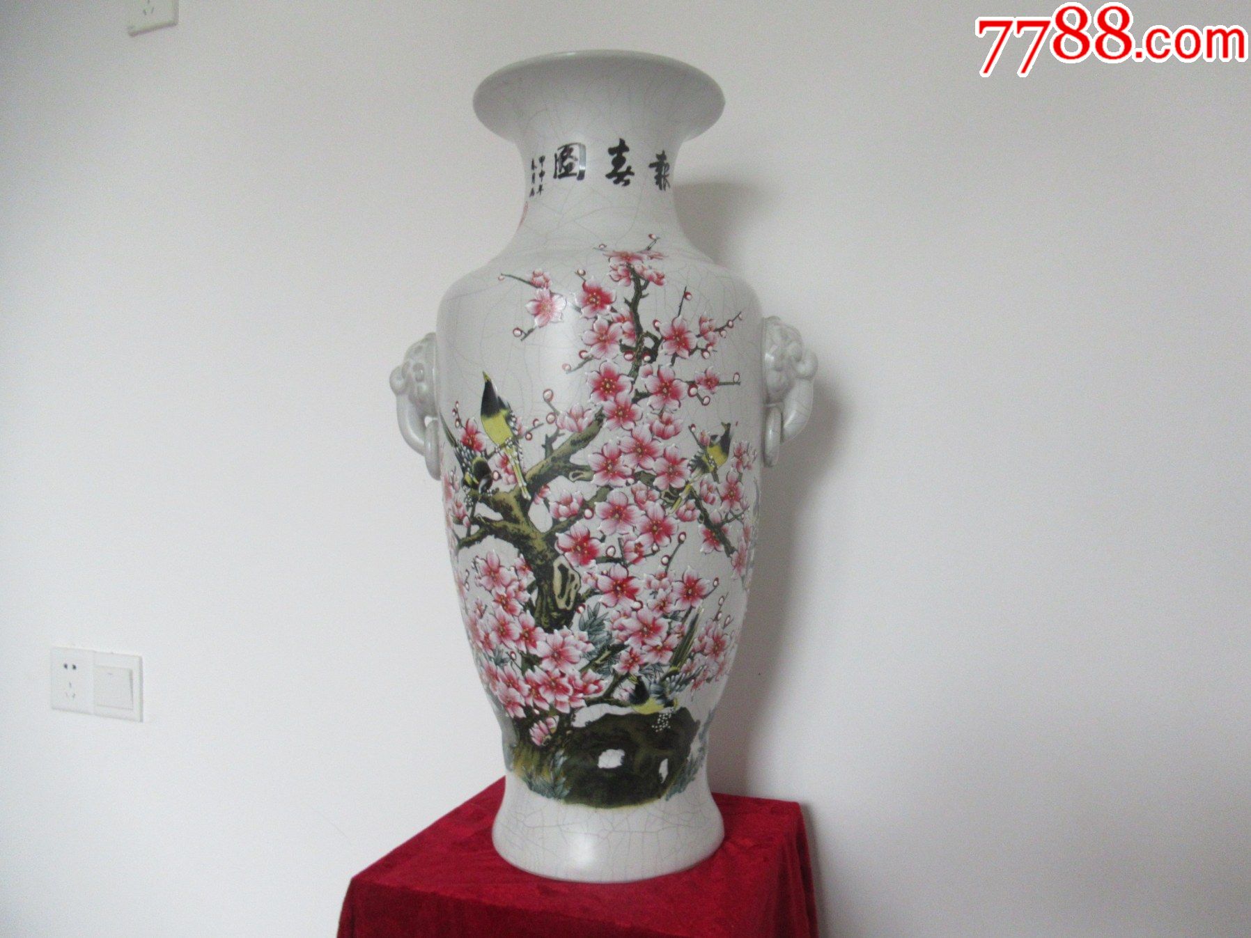 哥釉瓷双狮耳甲申年春月画粉彩手绘桃花黄鹂鸟书法诗文报春图大赏瓶