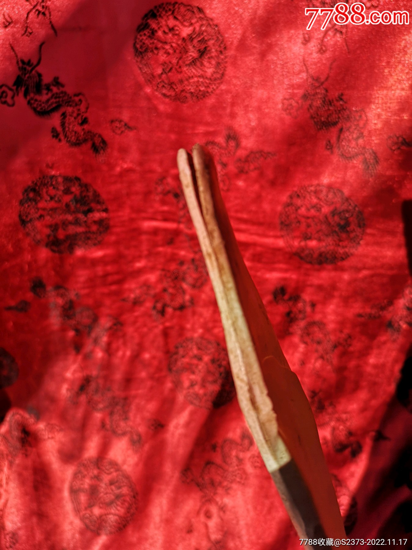 文*塑料玩具大刀_價格500元【特級鬲123】_第9張_