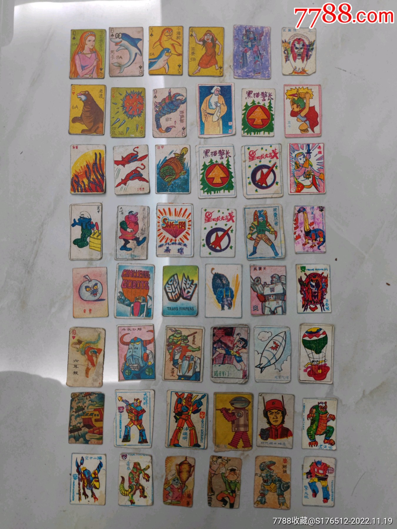 洋画片48张（杂片）_小画片_秀水蓬莱轩【7788收藏__收藏热线】
