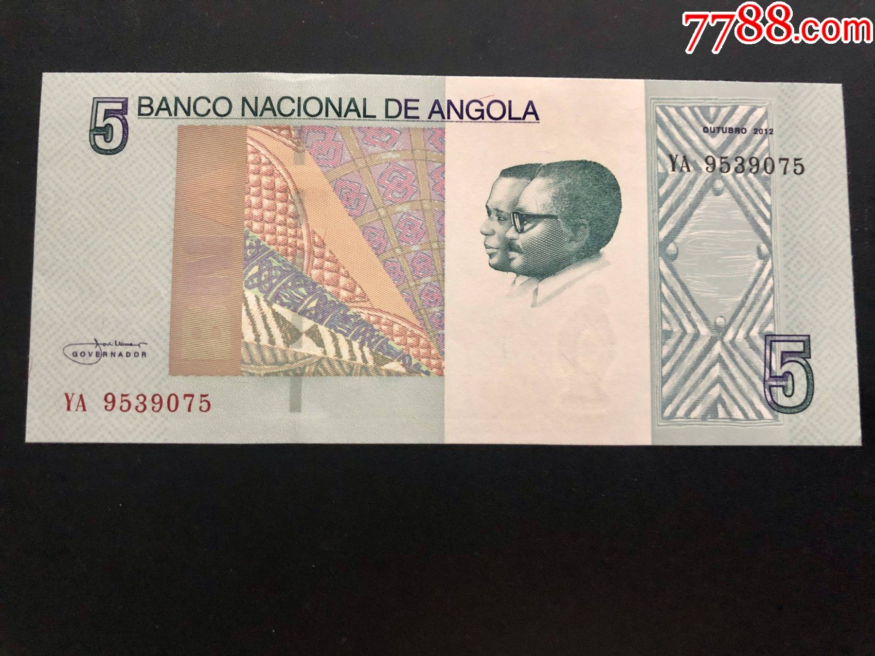 94028非洲安哥拉5宽扎纸币2012年