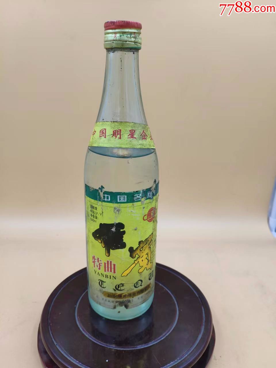 2000年产中国名牌雁宾特曲500ml*1瓶-价格:78元-au32254197-老酒收藏 