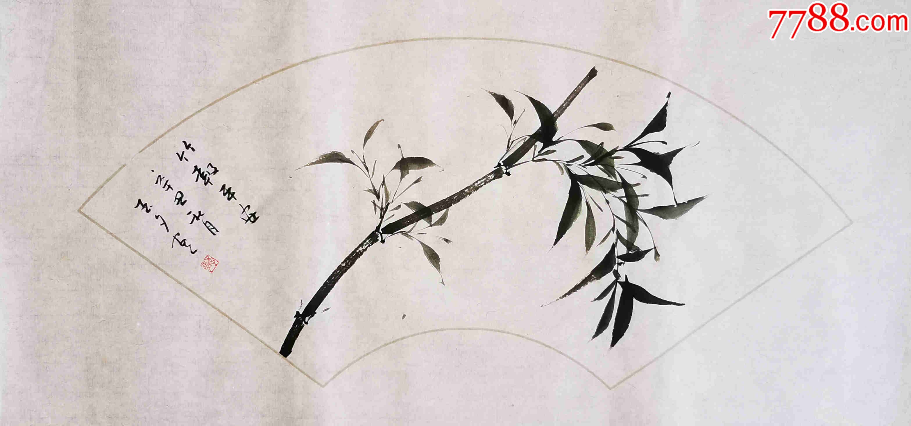 【独家授权,10元放漏】国家一级美术师、知名画家李玉夕作品:竹报平安_花鸟国画原作_亦风斋书画【7788收藏__收藏热线】