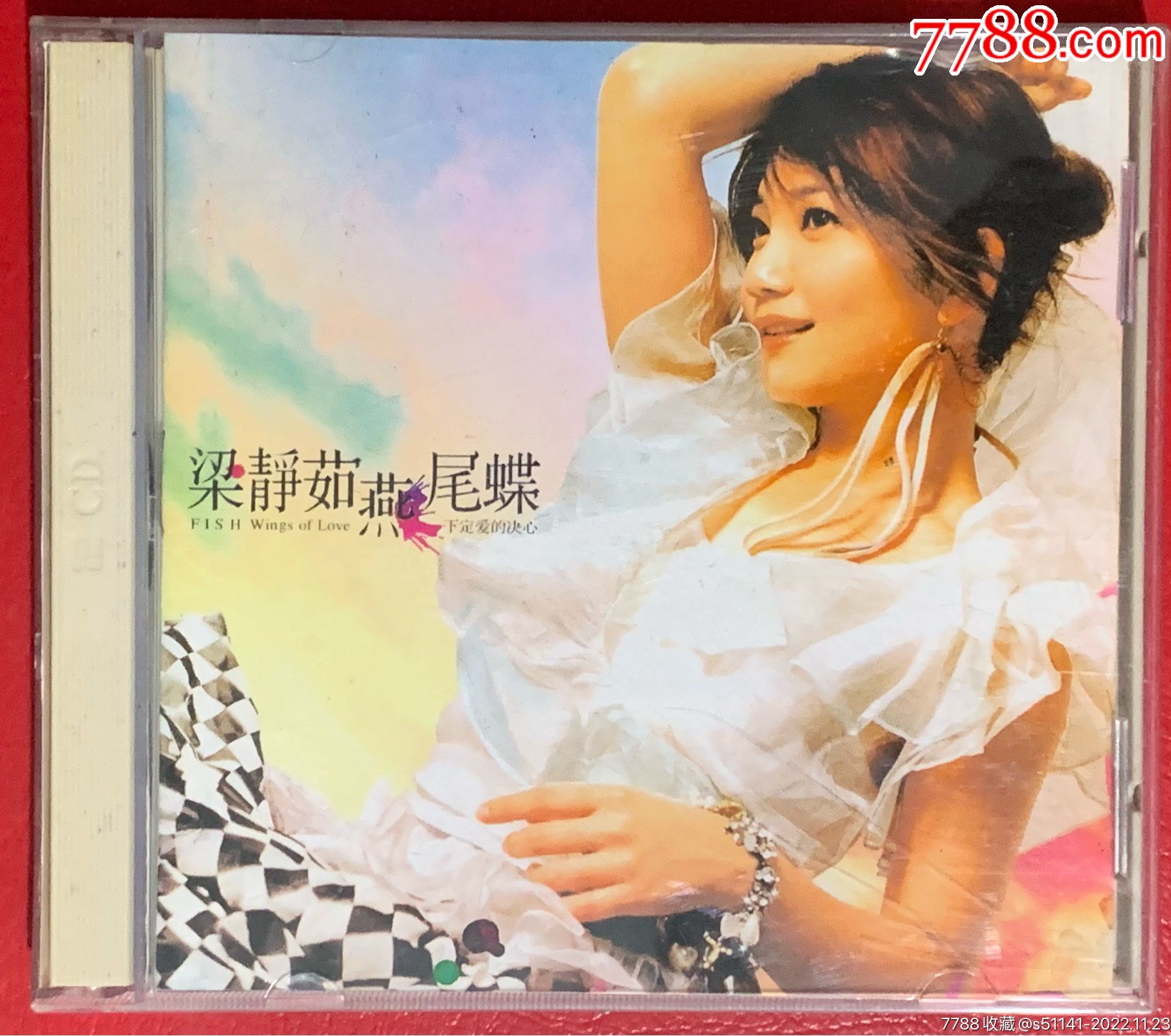 新时代影音【梁静茹*燕尾蝶～CD*双碟装＜附：小歌册＞】品佳！-音乐CD