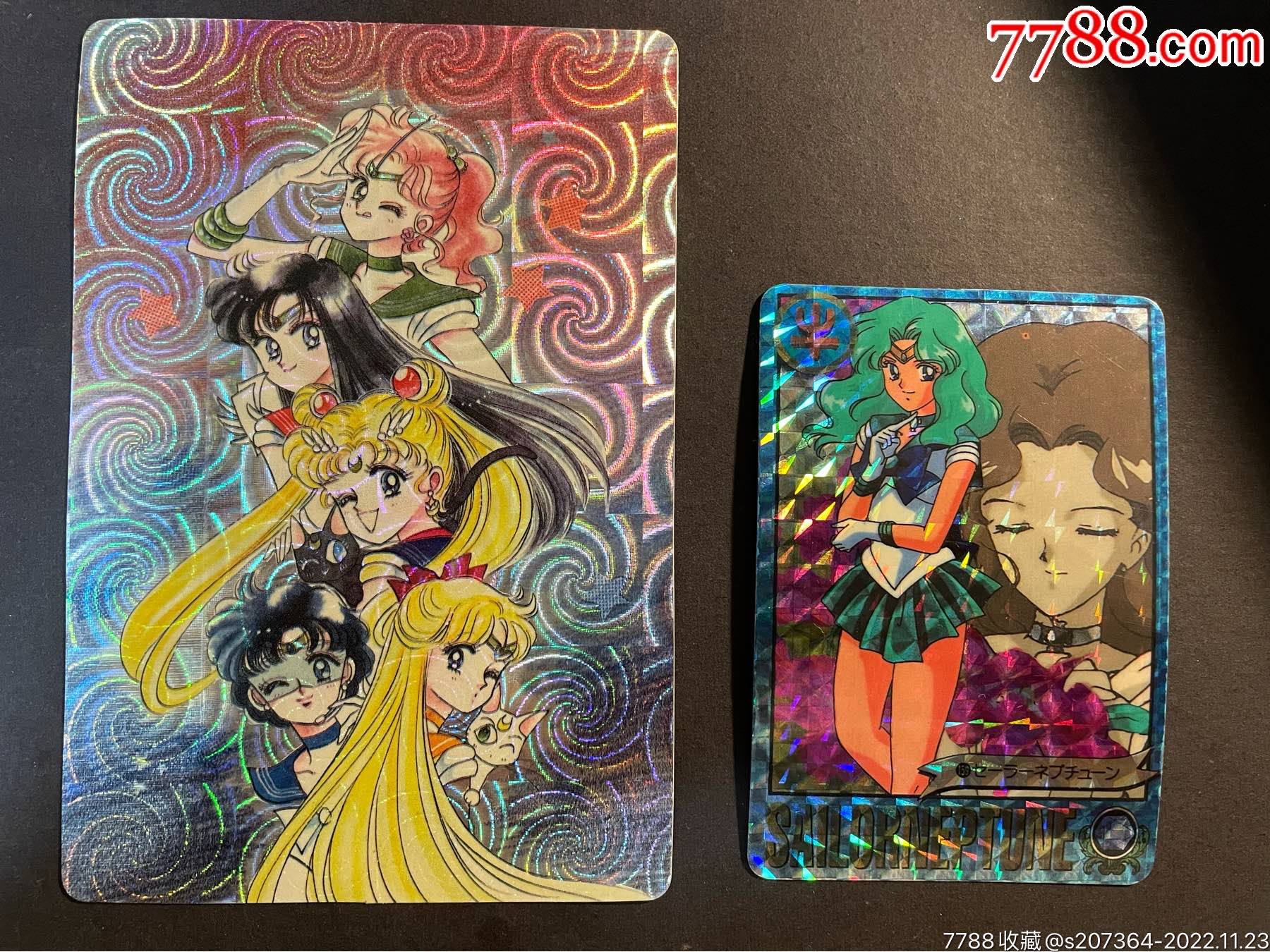 美少女战士大闪卡瑕疵闪卡_食品卡_人间好时节【7788收藏__收藏热线】