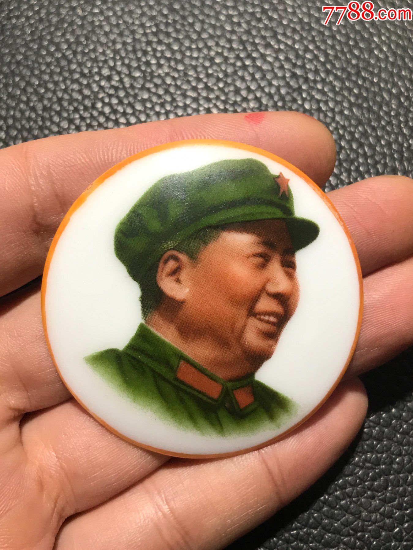 向右看毛主席瓷章一枚_像章徽章_萧萧藏品【7788收藏__收藏热线】