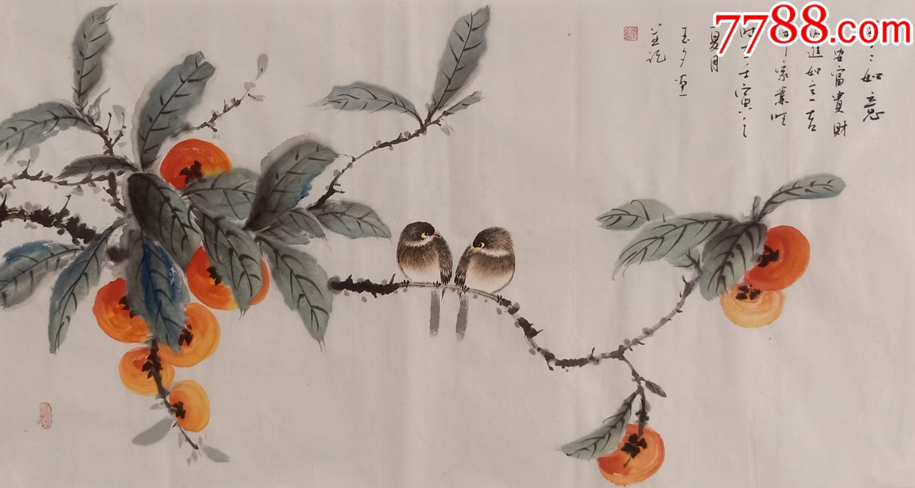 【亦风斋签约画家】国家一级美术师、知名画家李玉夕作品:事事如意__【7788收藏】