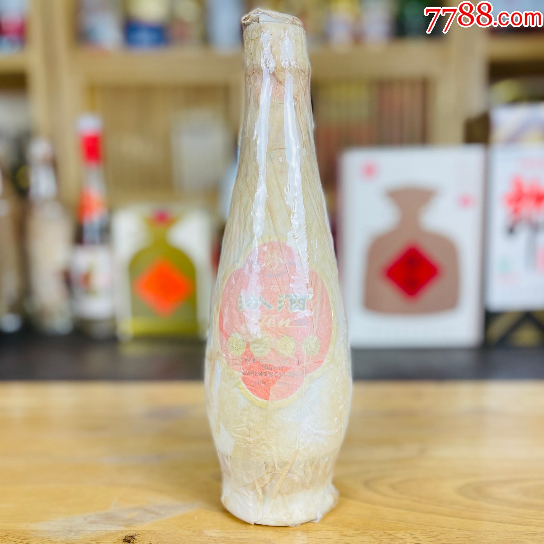 酒满1989年绵纸汾酒观音汾瓷瓶60度清香型500ml单瓶_价格1599元_第1张