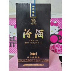 金剑南