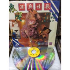 LD大影碟/皇后金碟～酒廊情歌（精選專輯）