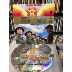 LD大影碟/展現我軍雄風～軍碟（精選專輯）