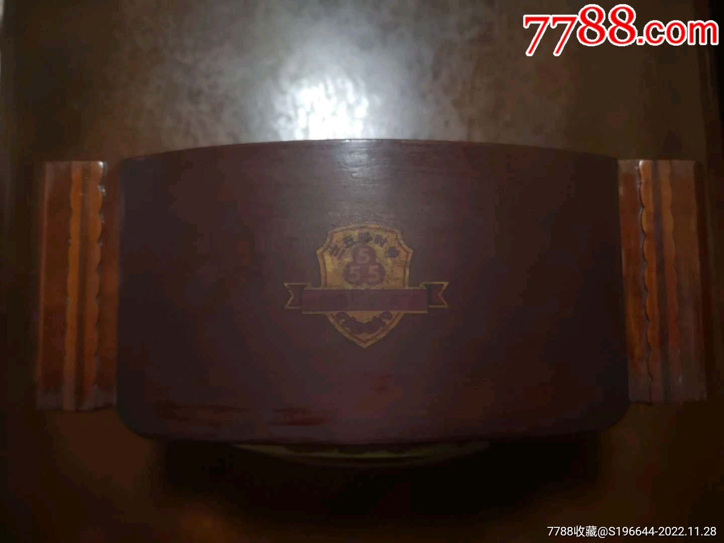 三五__【7788收藏__收藏热线】