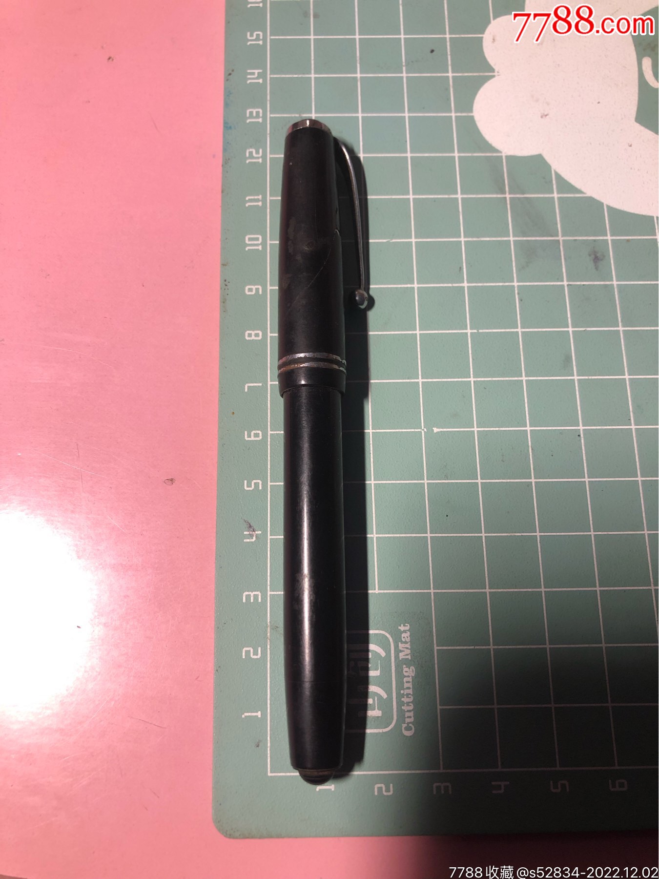 新民502铱金尖笔-价格:78元-au32357151-钢笔 -加价-7788收藏__收藏热线