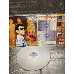 LD大影碟/原版星光～卡拉OK22集、壞情人（金曲精選專輯）