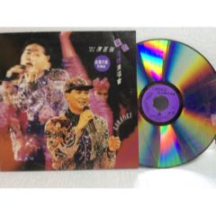 LD大影碟/陳百強～91’卡拉OK紫色個體演唱會