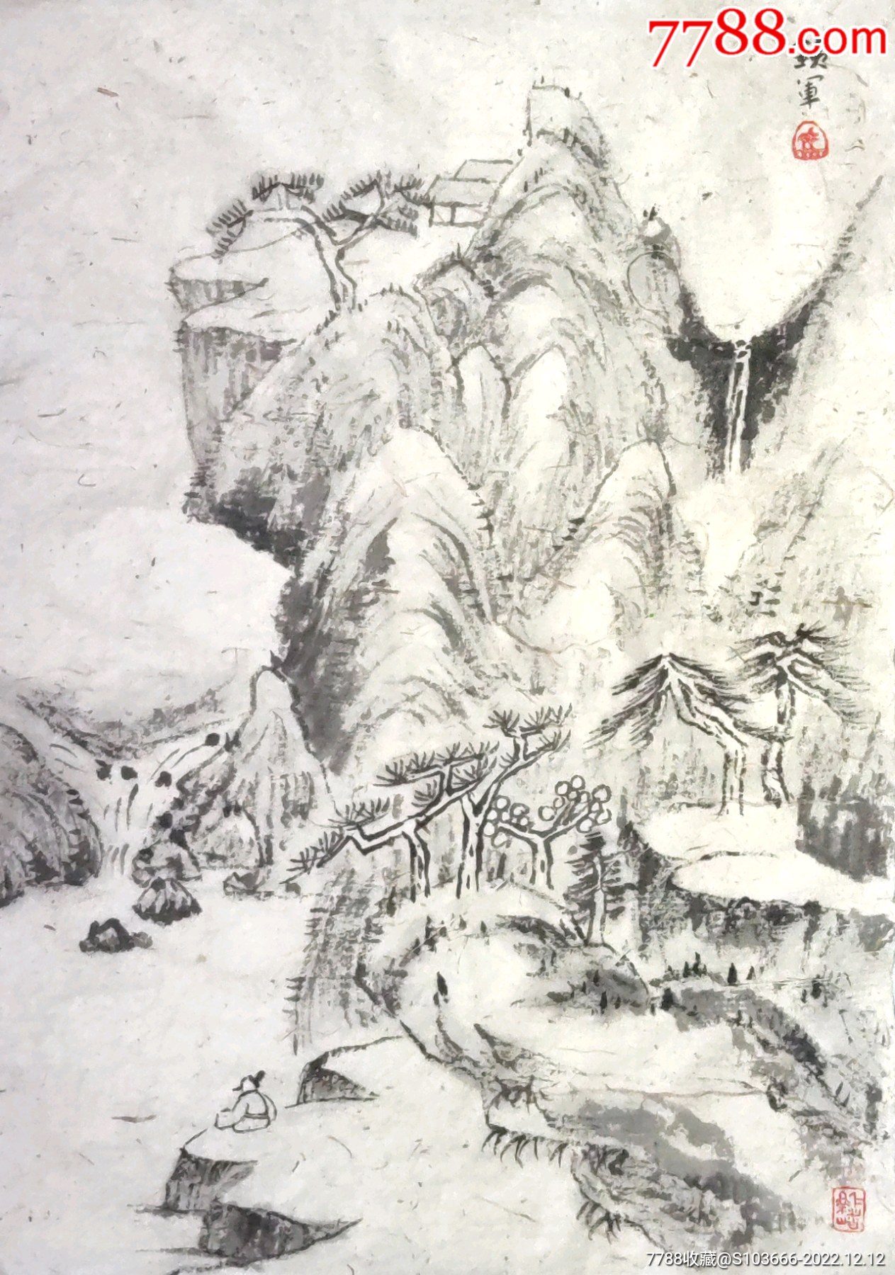 国画原作-价格:980元-au32456974-山水国画原作 -加价-7788收藏__收藏热线