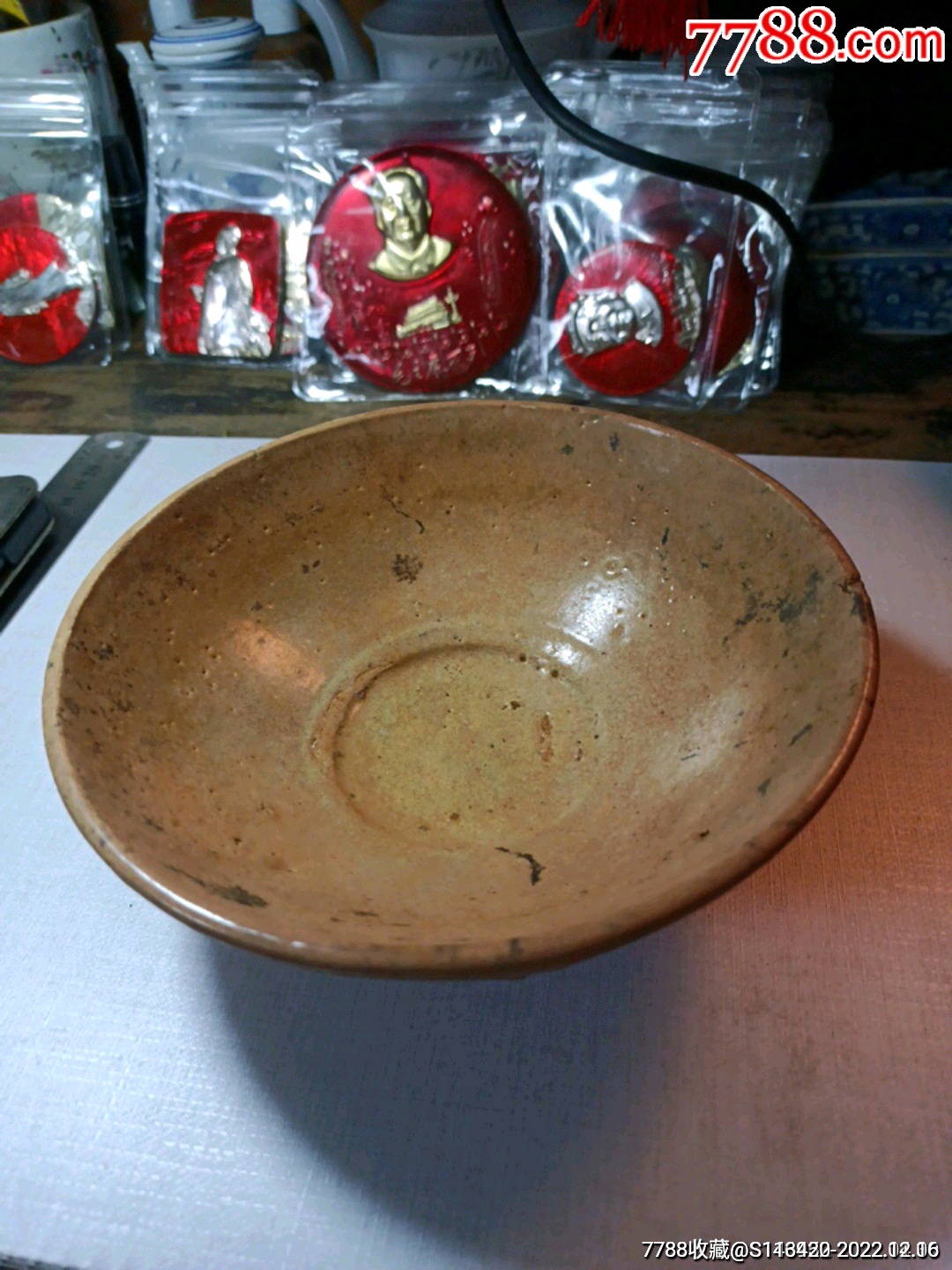 宋元青白釉大碗一件本网站已鉴定真品