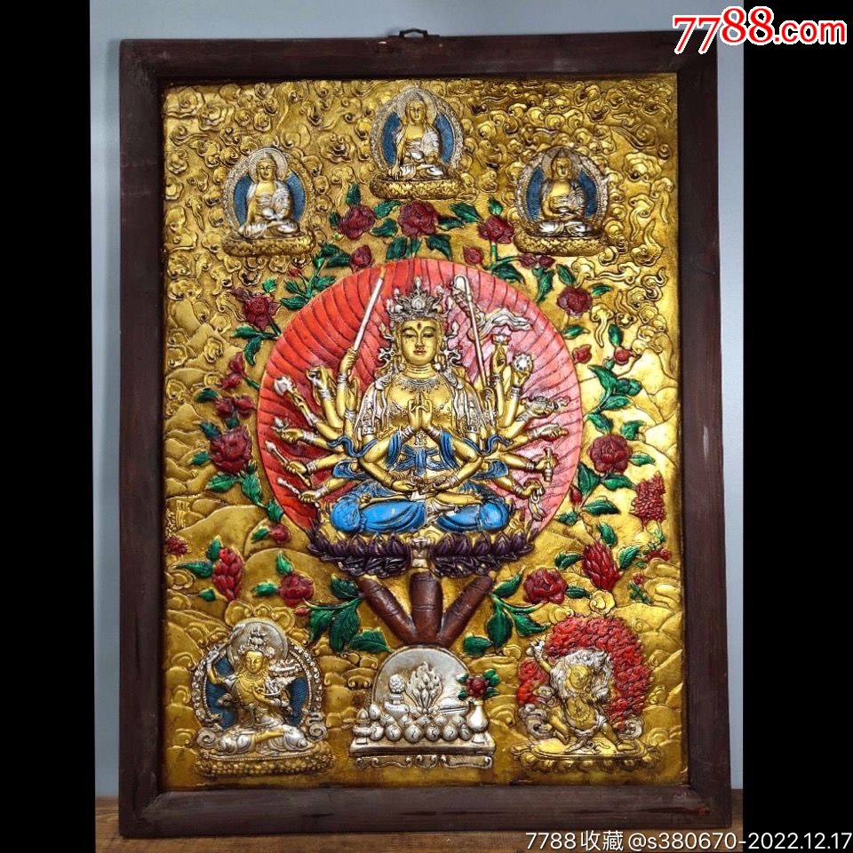 黑金唐卡-四臂观音| 沃唐卡www.WoTangKa.com