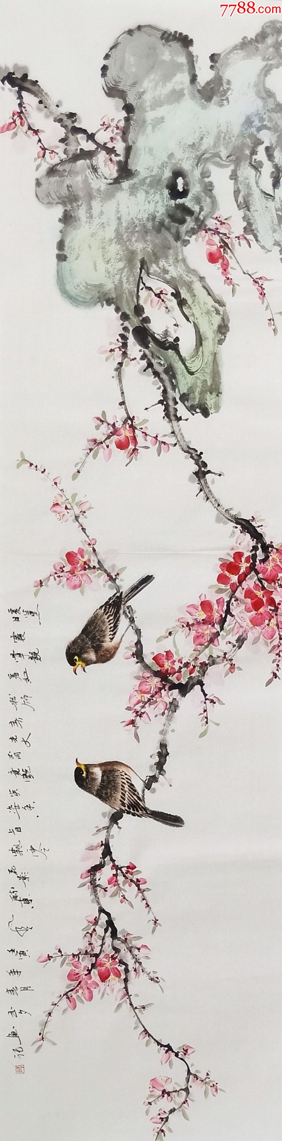 【亦风斋签约画家】国家一级美术师、知名画家李玉夕作品:花影_花鸟国画原作_亦风斋书画【7788收藏__收藏热线】
