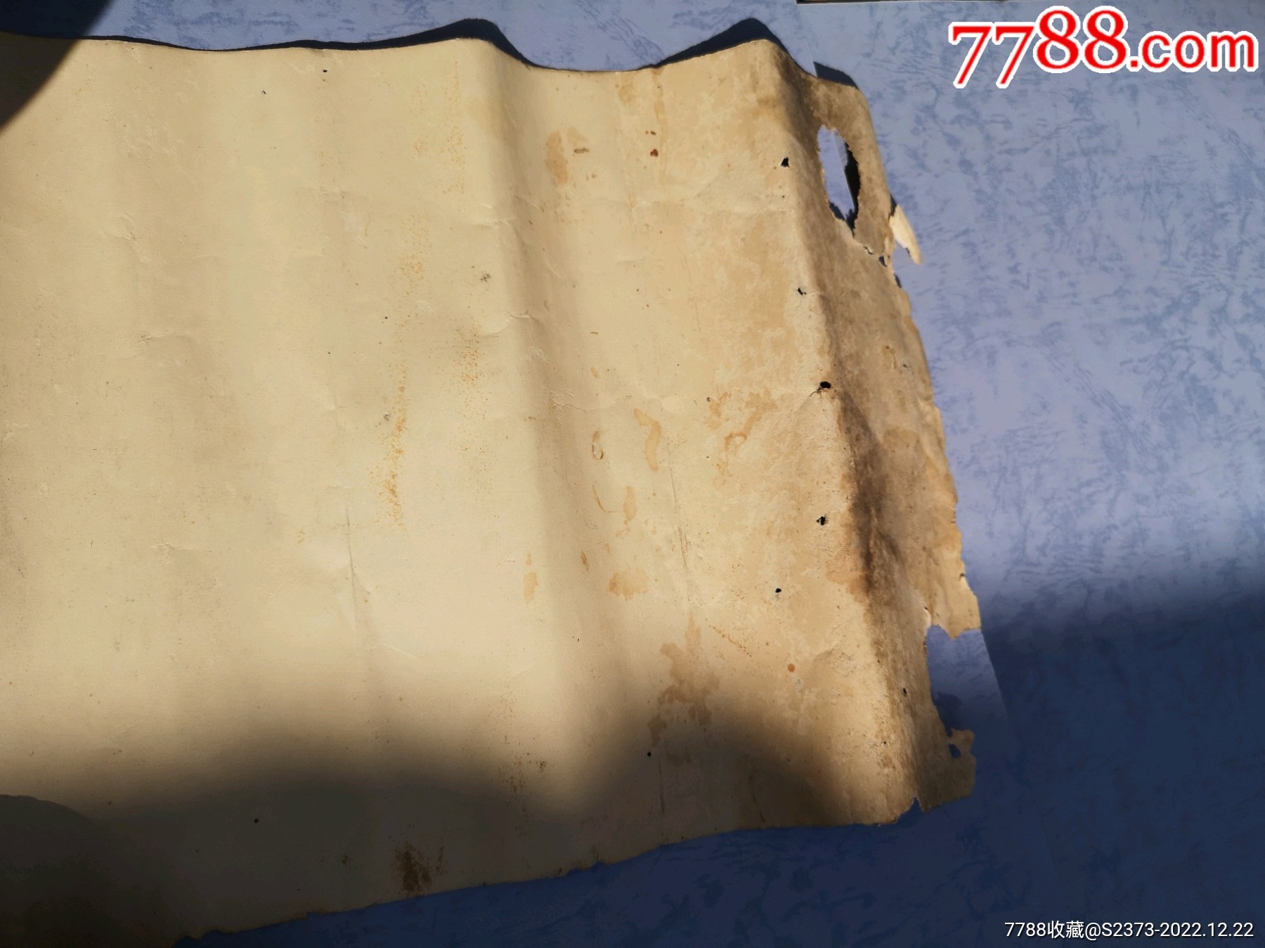 碳粉畫的毛主席在西湖（非印刷）_價格2000元【特級鬲123】_第10張_