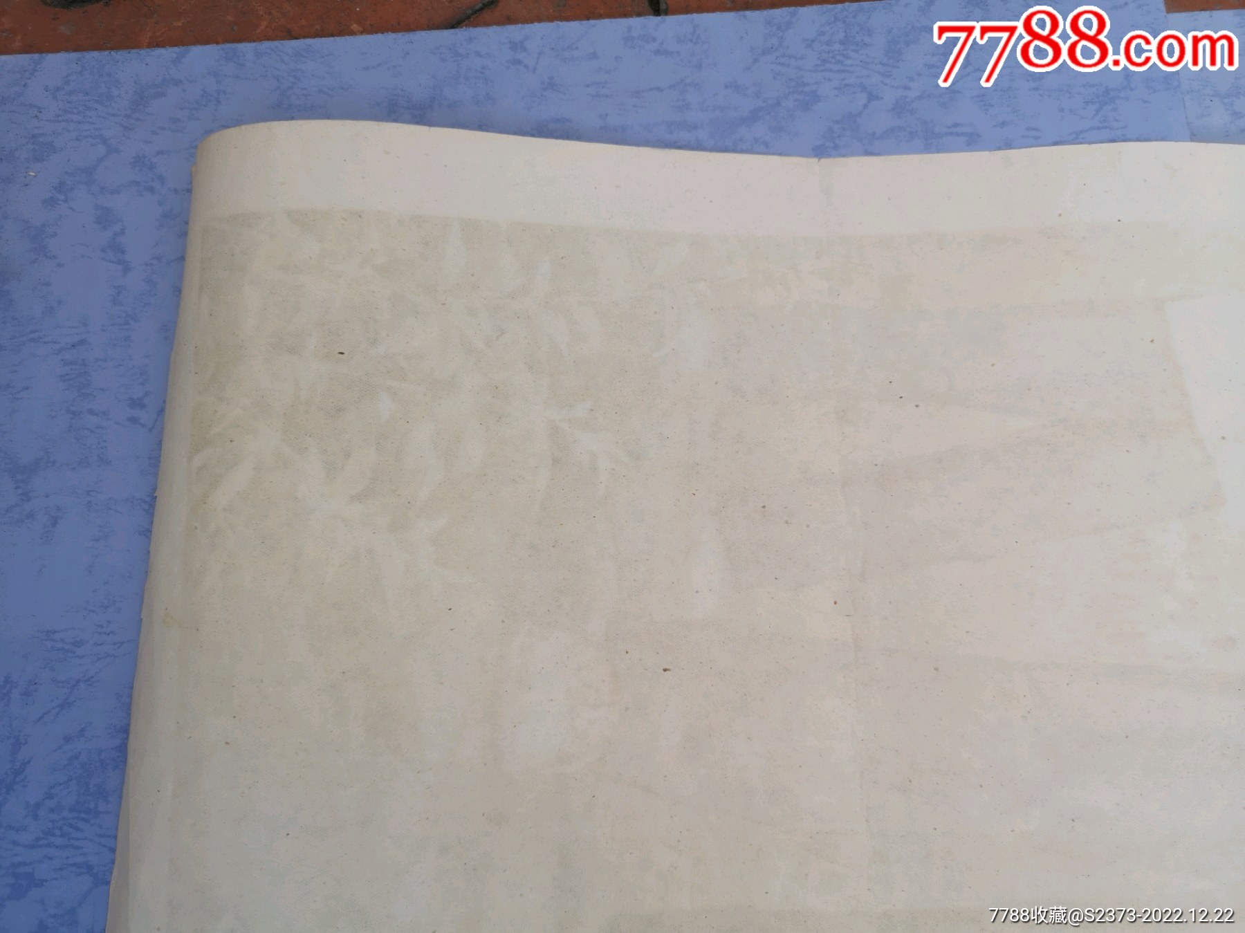 品好未張貼的《少年信號兵》1965年一版一?。ɡ钅桨祝鹧m）_價格1000元【特級鬲123】_第27張_