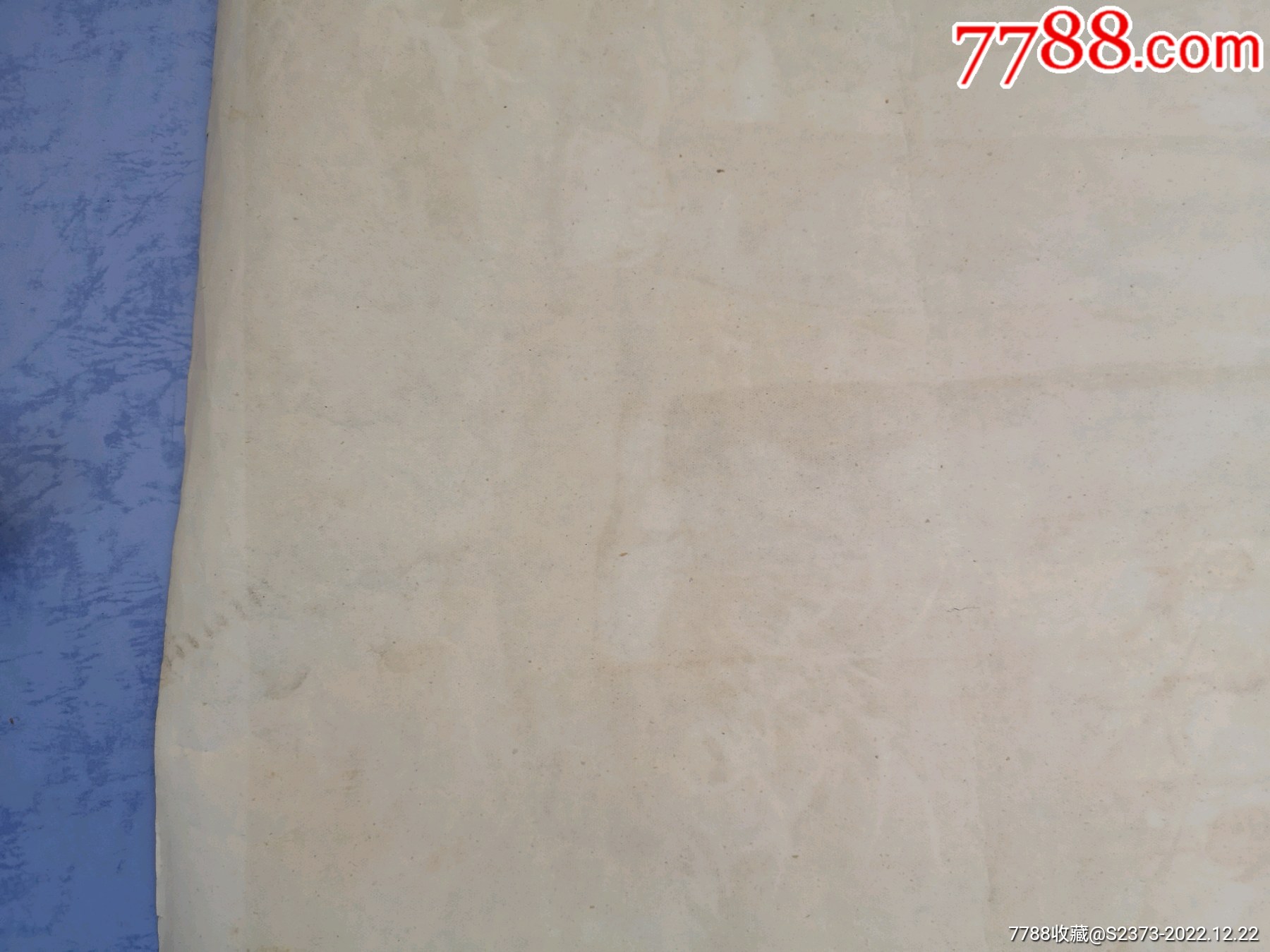 品好未張貼的《少年信號兵》1965年一版一?。ɡ钅桨?，金雪塵）_價格1000元【特級鬲123】_第28張_