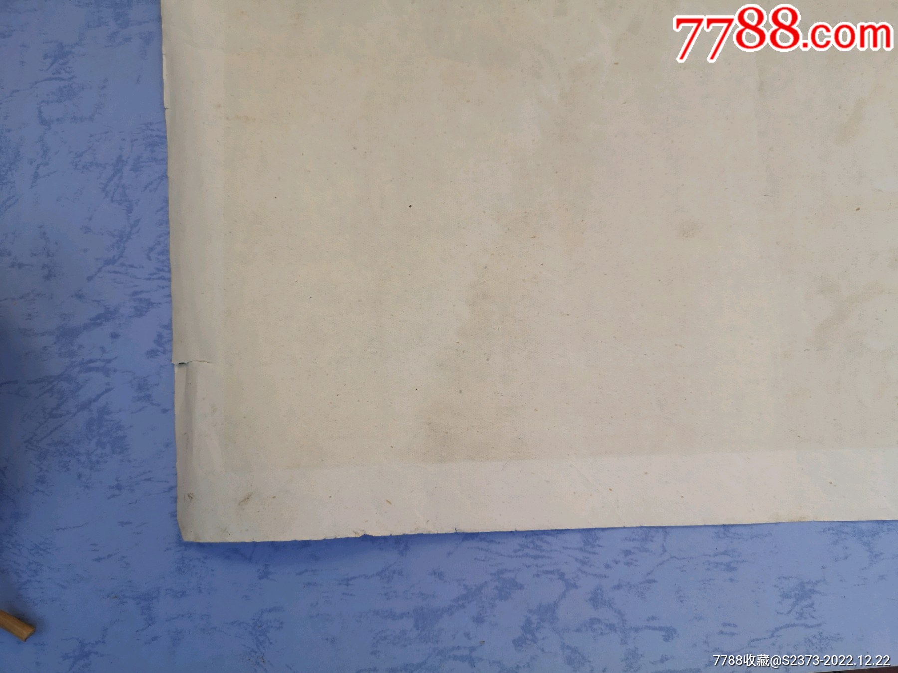品好未張貼的《少年信號兵》1965年一版一?。ɡ钅桨?，金雪塵）_價格1000元【特級鬲123】_第29張_