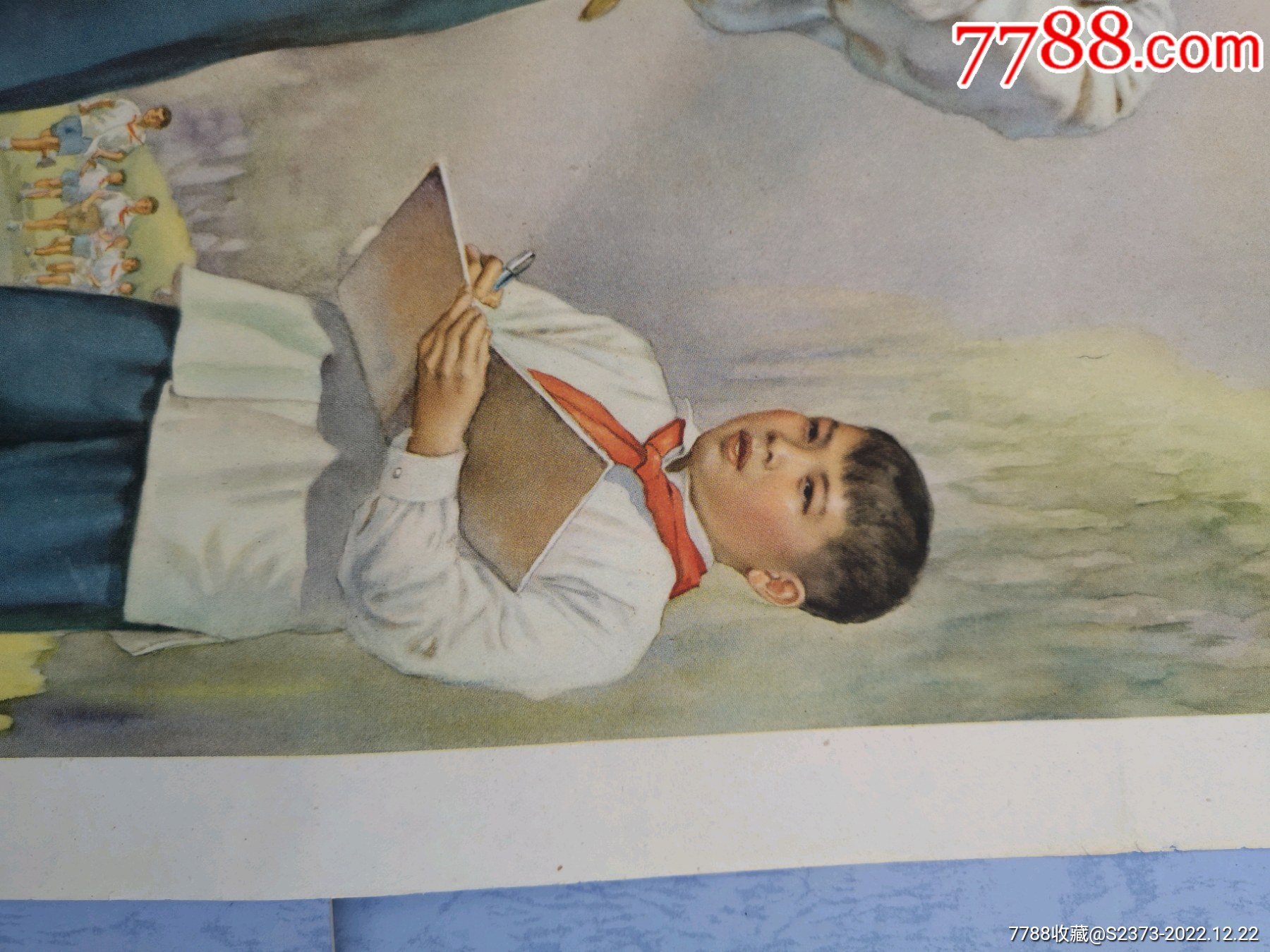 品好未張貼的《少年信號兵》1965年一版一印（李慕白，金雪塵）_價格1000元【特級鬲123】_第8張_