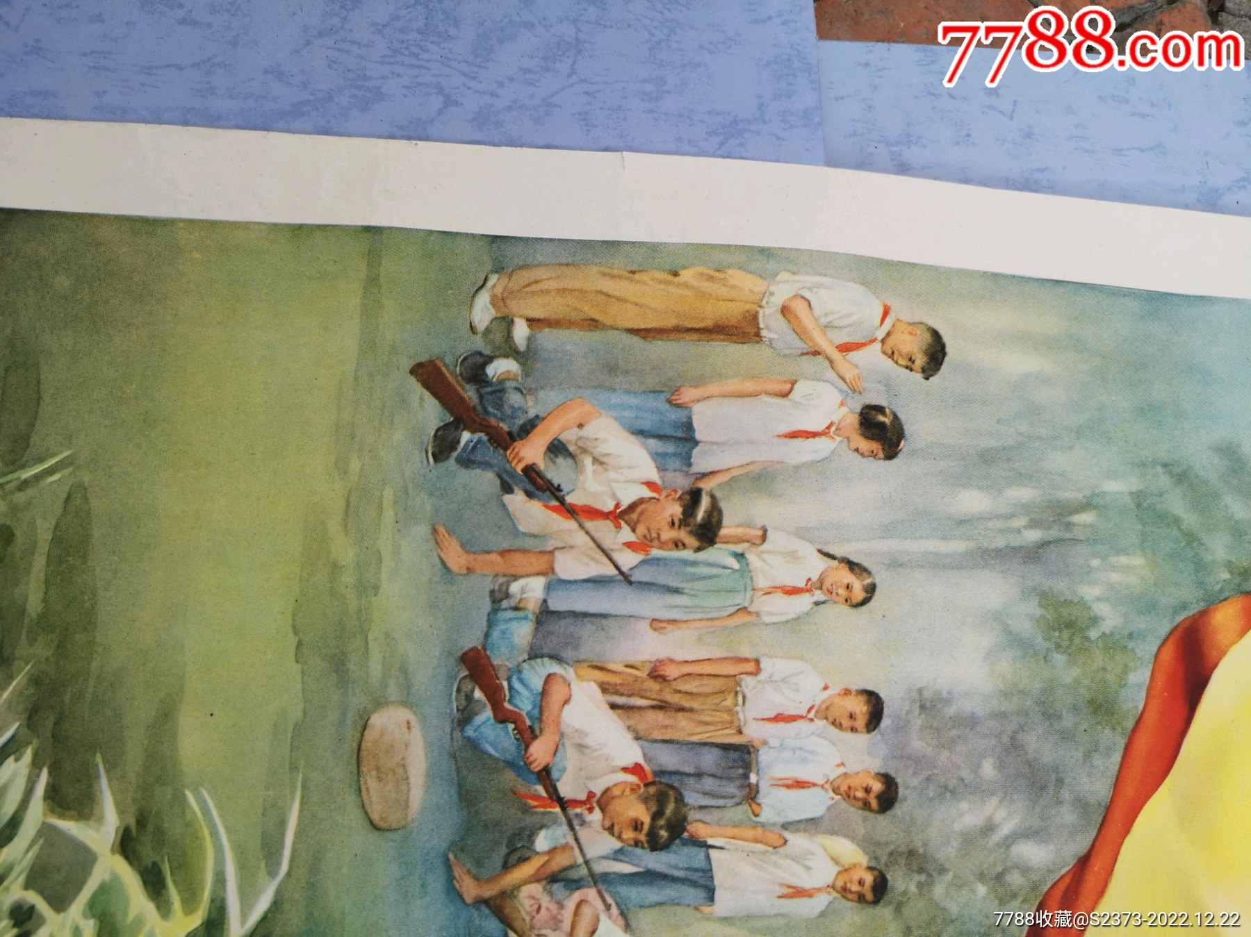 品好未張貼的《少年信號兵》1965年一版一?。ɡ钅桨祝鹧m）_價格1000元【特級鬲123】_第13張_