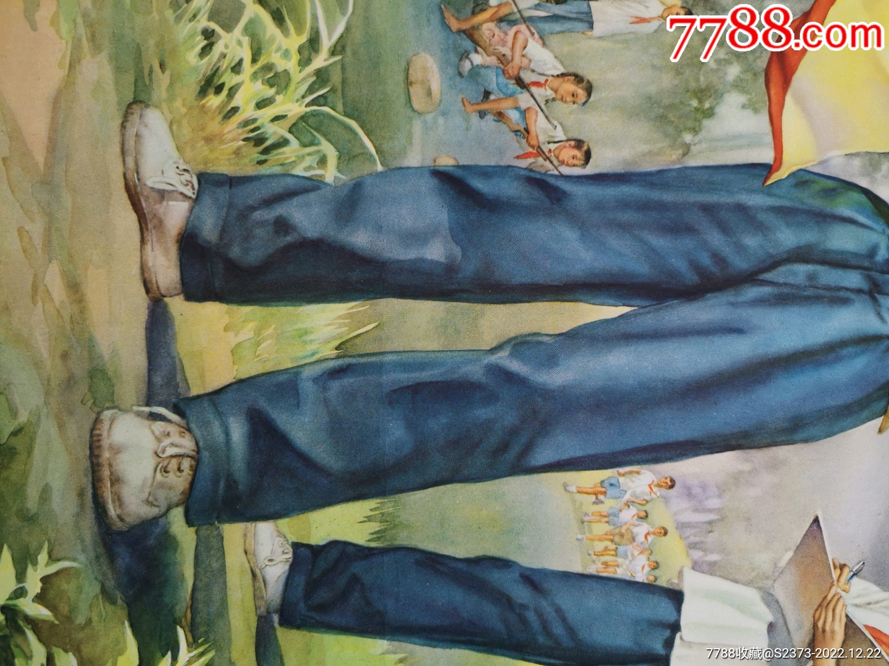 品好未張貼的《少年信號兵》1965年一版一?。ɡ钅桨?，金雪塵）_價格1000元【特級鬲123】_第14張_