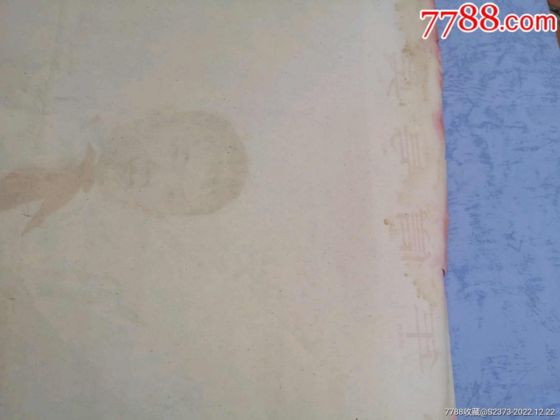 品好未張貼的《少年信號兵》1965年一版一?。ɡ钅桨?，金雪塵）_價格1000元【特級鬲123】_第24張_